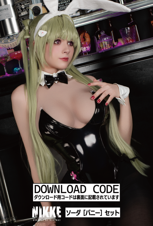 C105 NIKKE Soda Bunny Digital Download