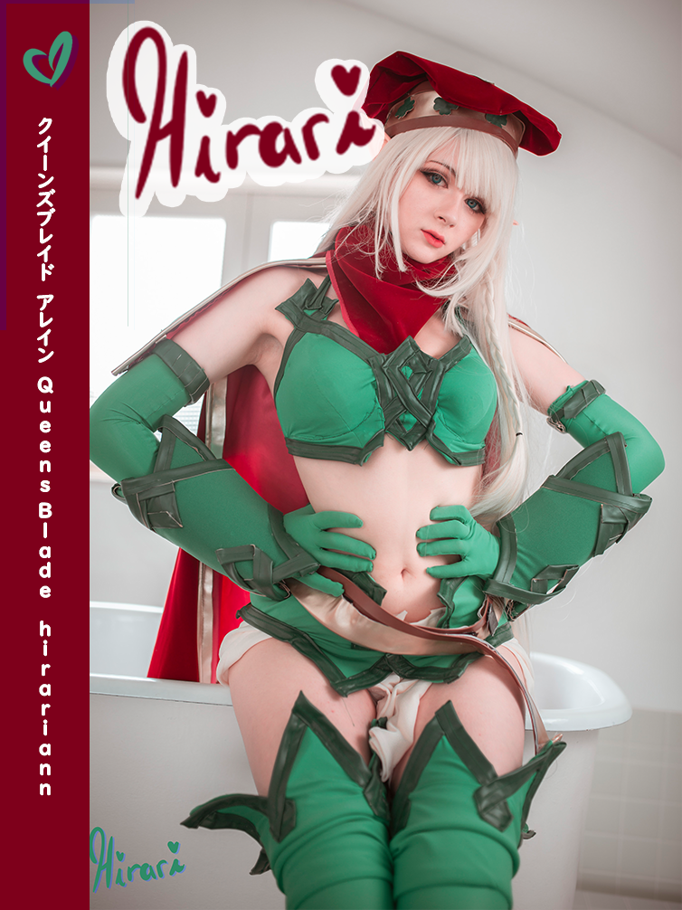 Queens Blade Alleyne Digital Data