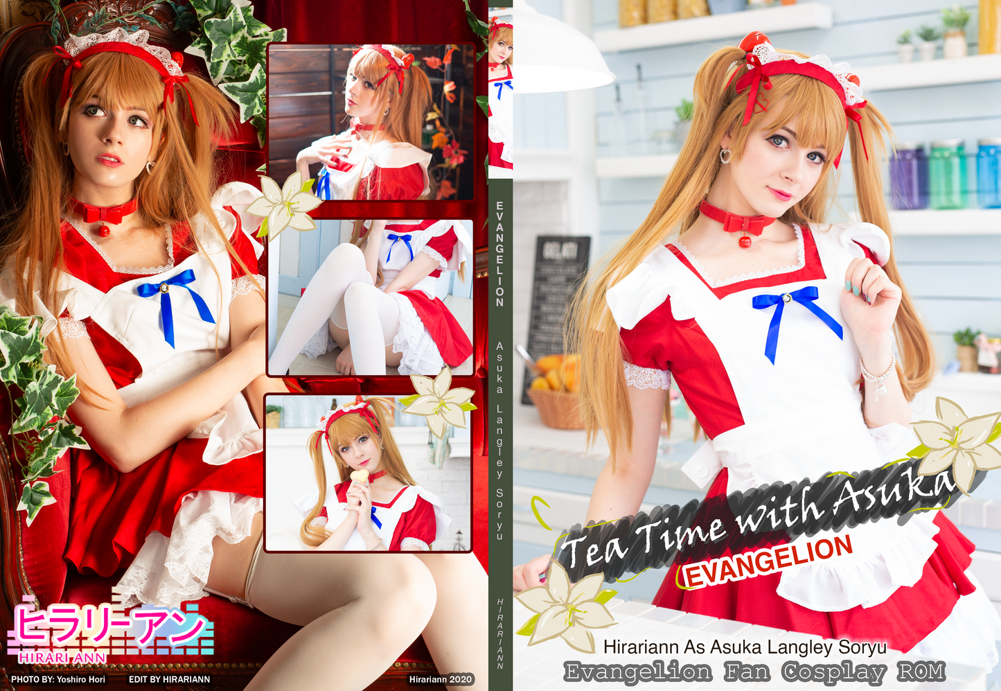 Tea Time with Asuka EVANGELION HD digital download