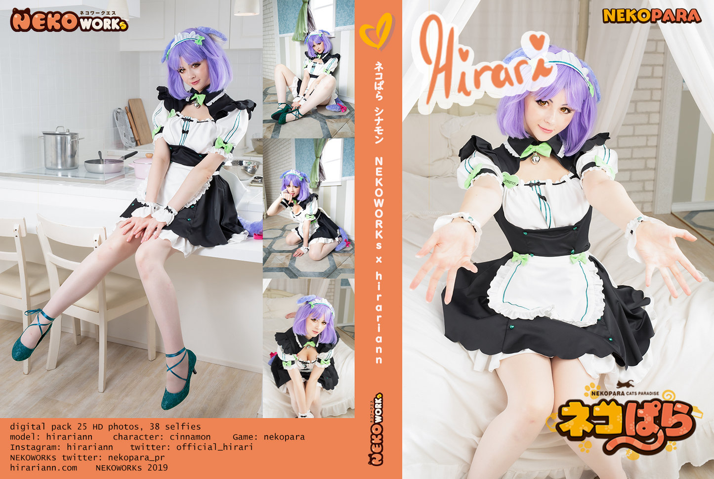 NEKOWORKs x hirariann Nekopara: Cinnamon Maid Digital Data
