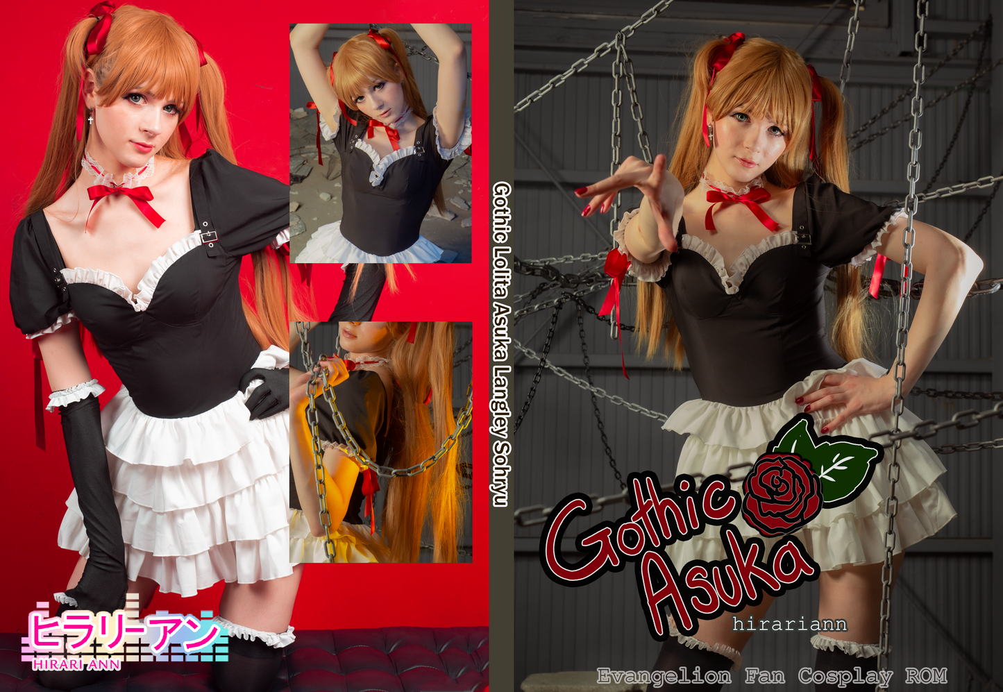 Gothic Asuka HD photos digital data