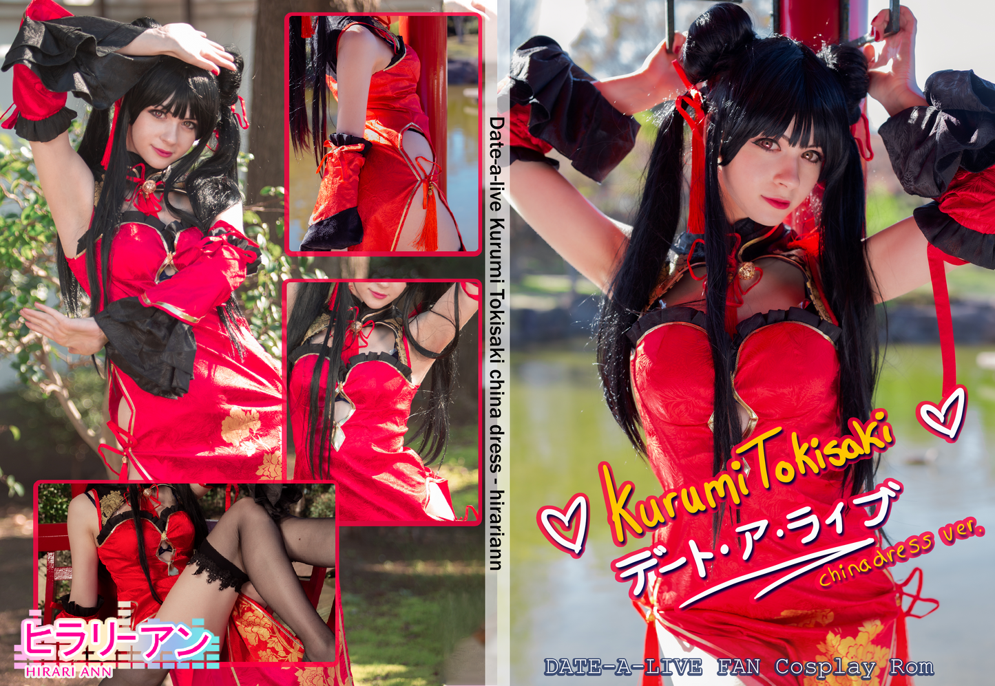 Date a Live Kurumi China dress HD digital data