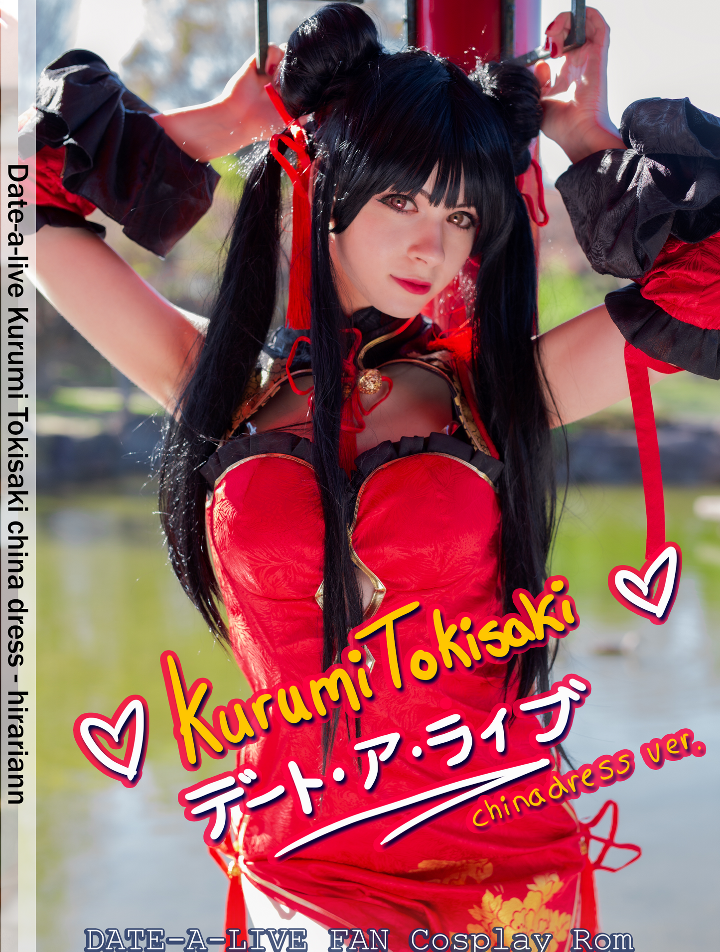 Date a Live Kurumi China dress HD digital data