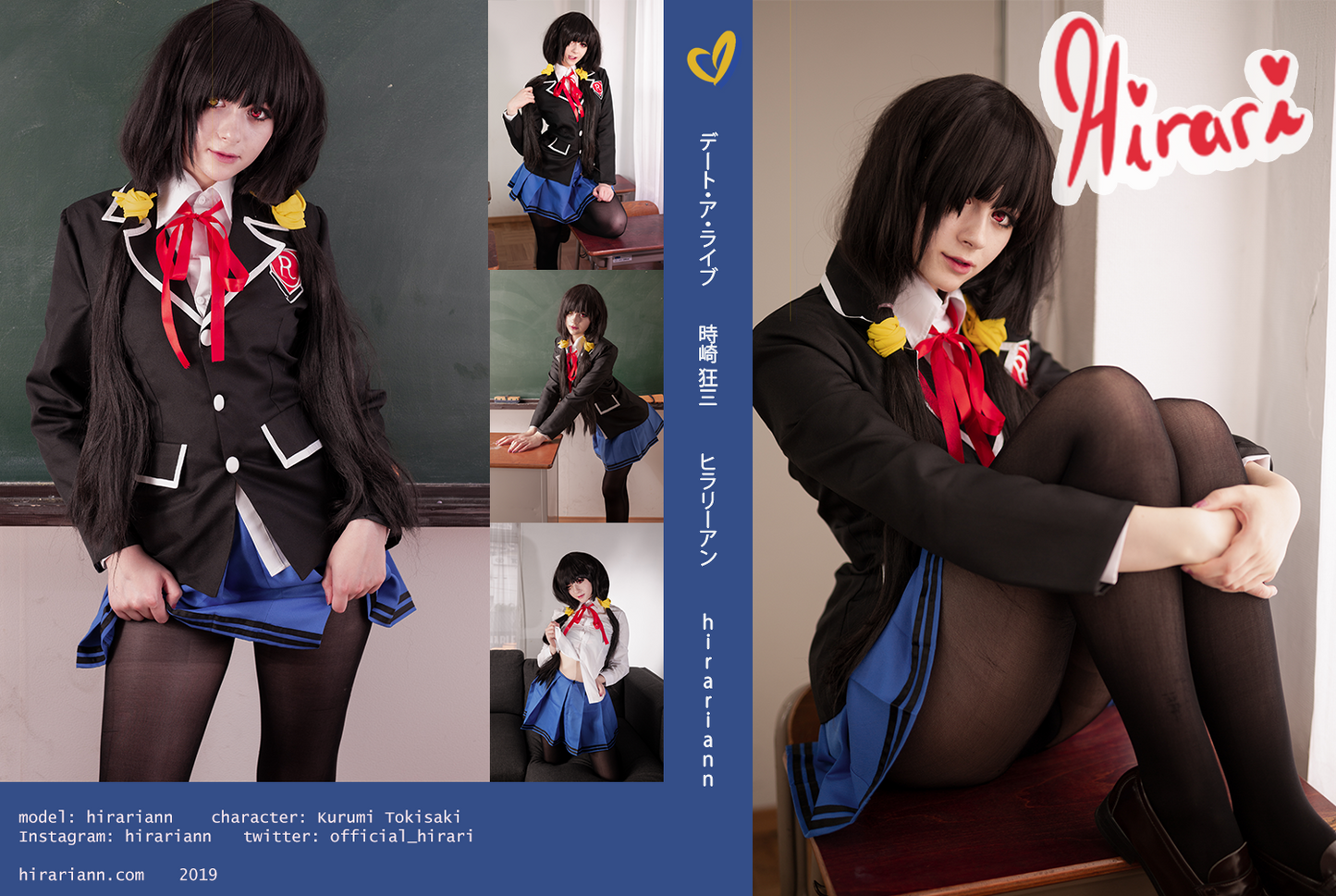 Date a Live Kurumi Tokisaki School Uniform Digital Data