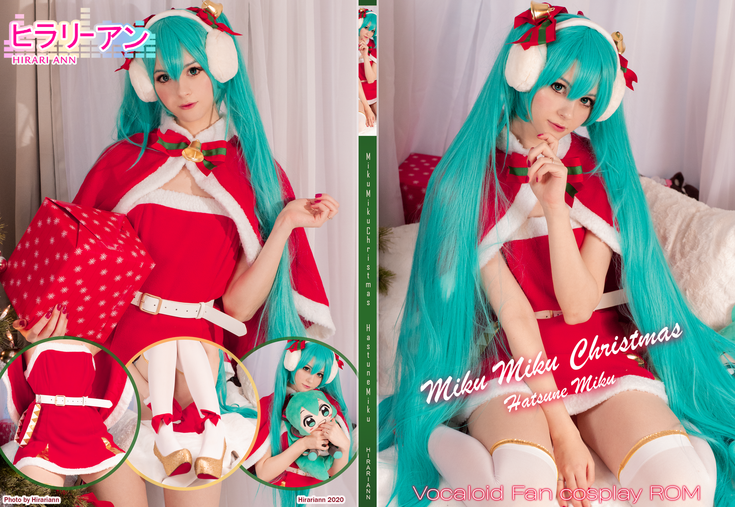 Miku Miku Christmas Hatsune miku Digital Data