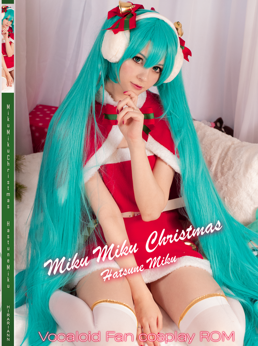 Miku Miku Christmas Hatsune miku Digital Data