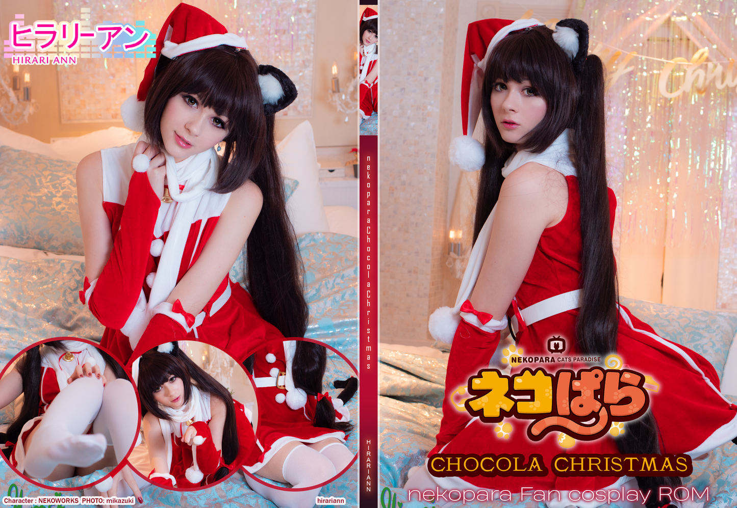 Nekopara Chocola Christmas Digital Data
