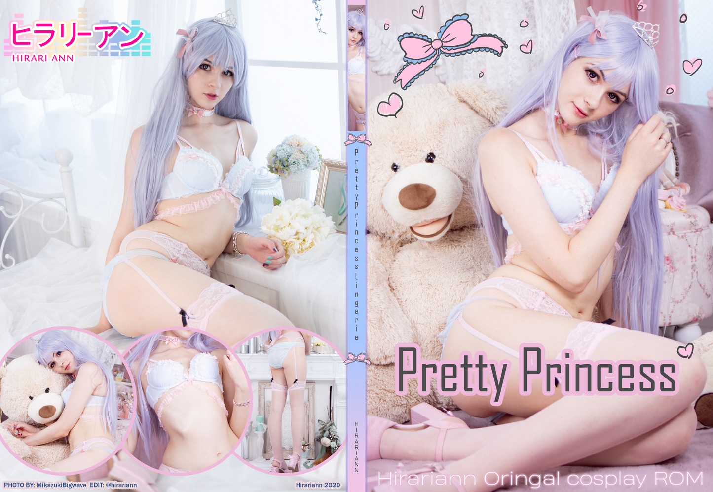 Pretty Princess Lingerie Digital Data