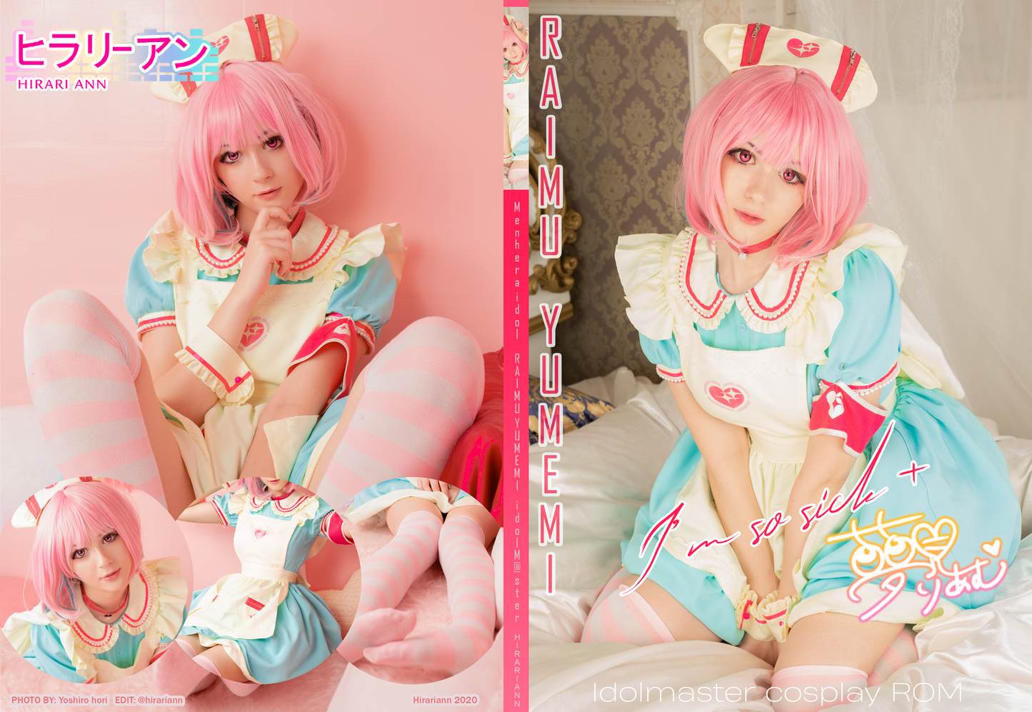 Raimu Yumemi IDOLM@STER im so sick + HD digital data