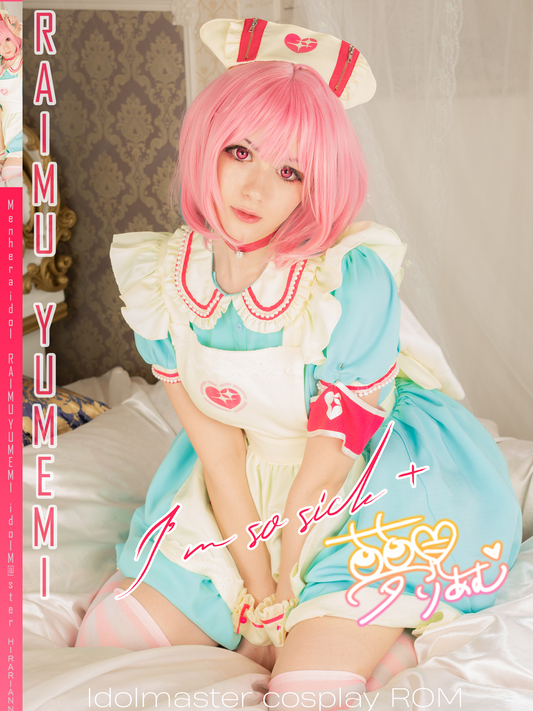 Raimu Yumemi IDOLM@STER im so sick + HD digital data