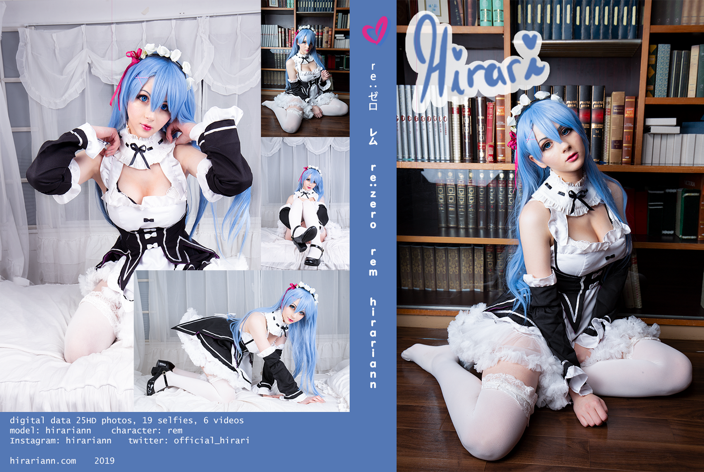 Re: Zero Rem Digital Data