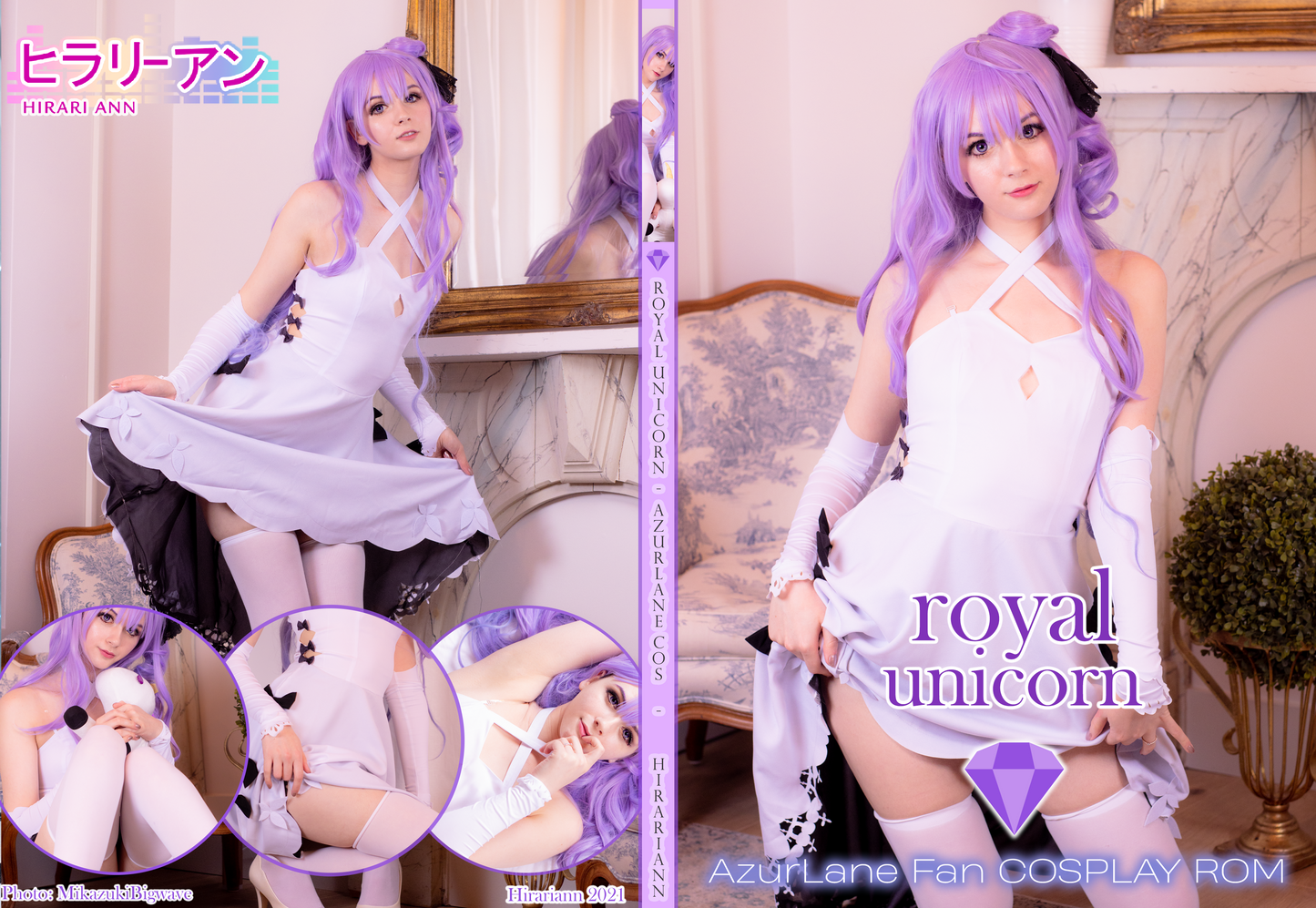 Azur Lane Royal Unicorn Digital Data