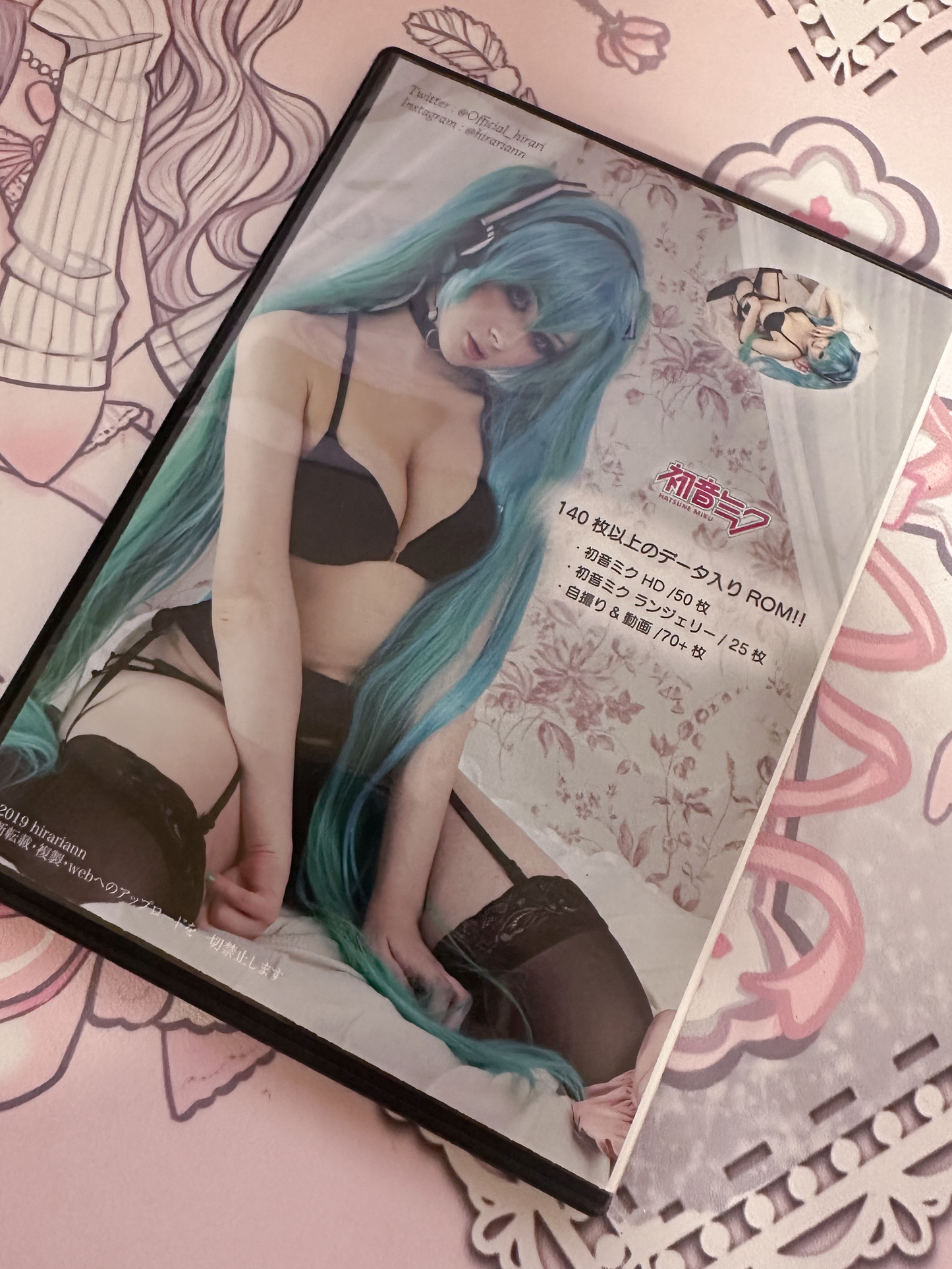 DVD ROM Virtual Princess - Hatsune Miku 2 pack