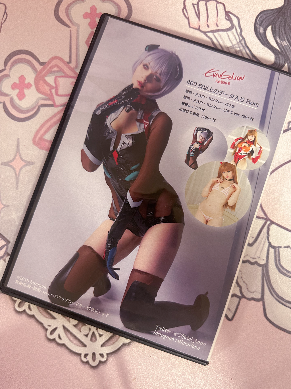 DVD- ROM EVANGELION ReBuild Pack