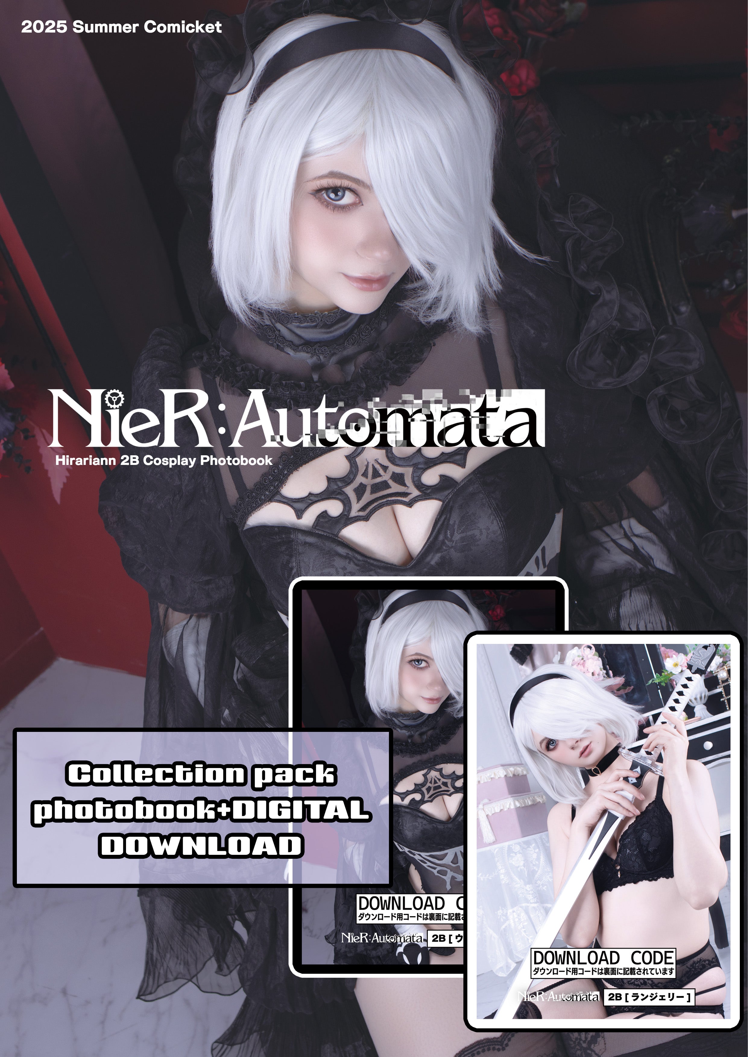 C106 NieRAutomata 2B PHOTOBOOK + DIGITAL SET