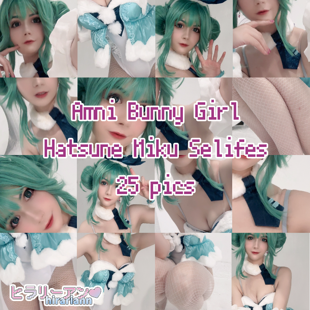 Bi-Cute Bunnies Hatsune Miku Anmi Cosplay Selfies