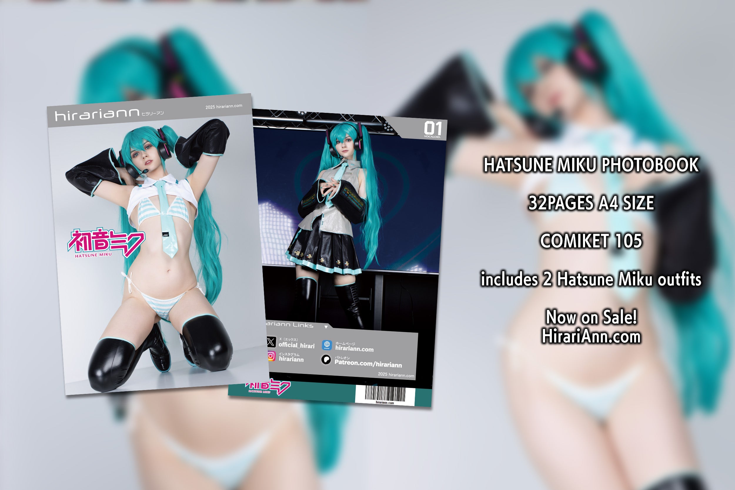 C105 Hatsune Miku Cosplay Photobook