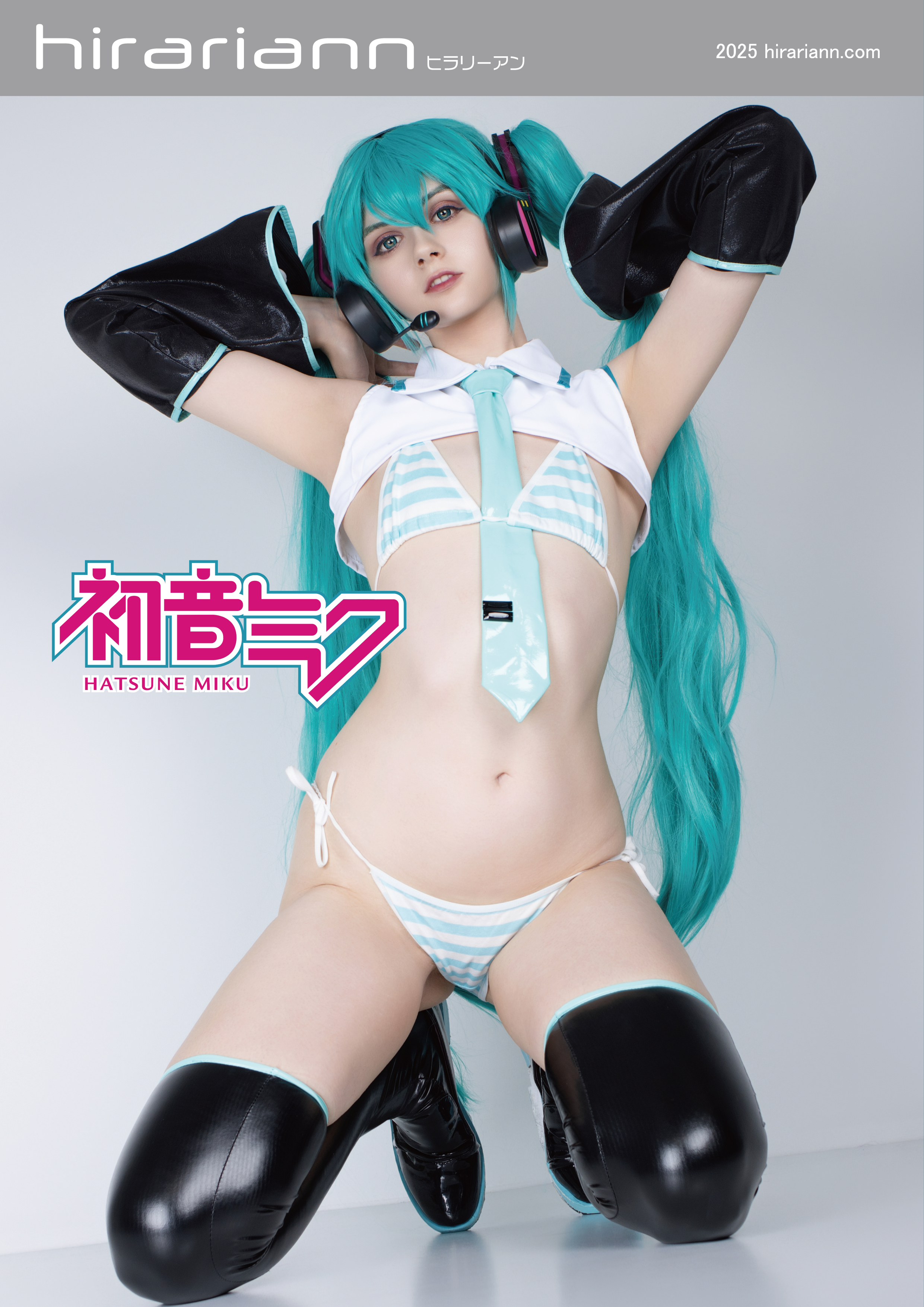 C105 Hatsune Miku Cosplay Photobook