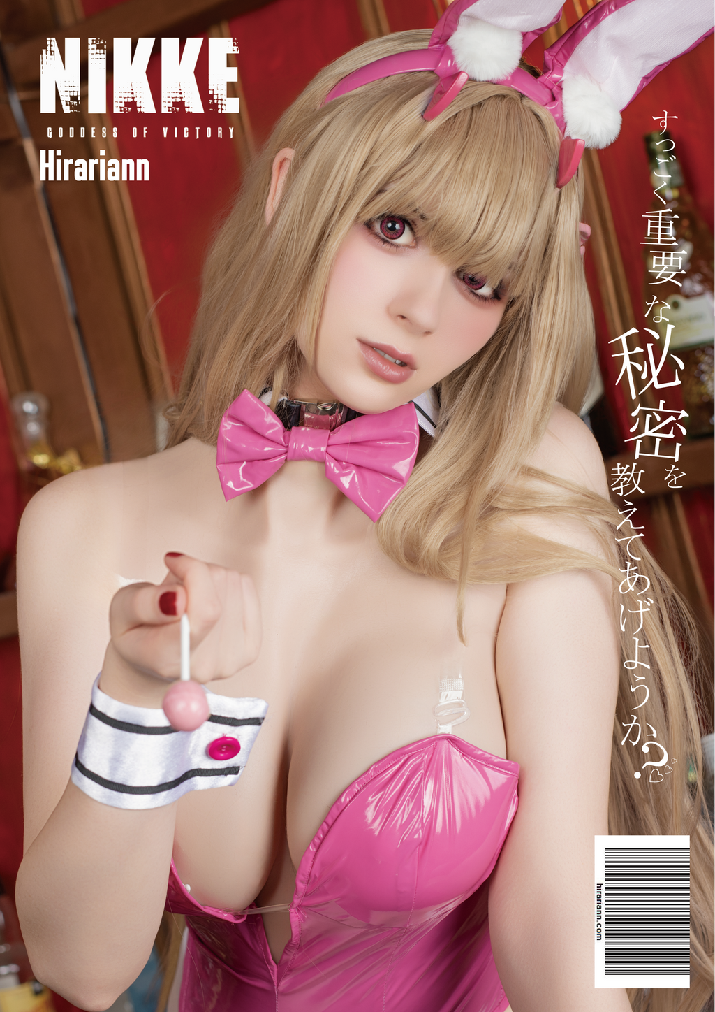 C105 NIKKE: GODDESS OF VICTORY Bunny Girl Cosplay Photobook