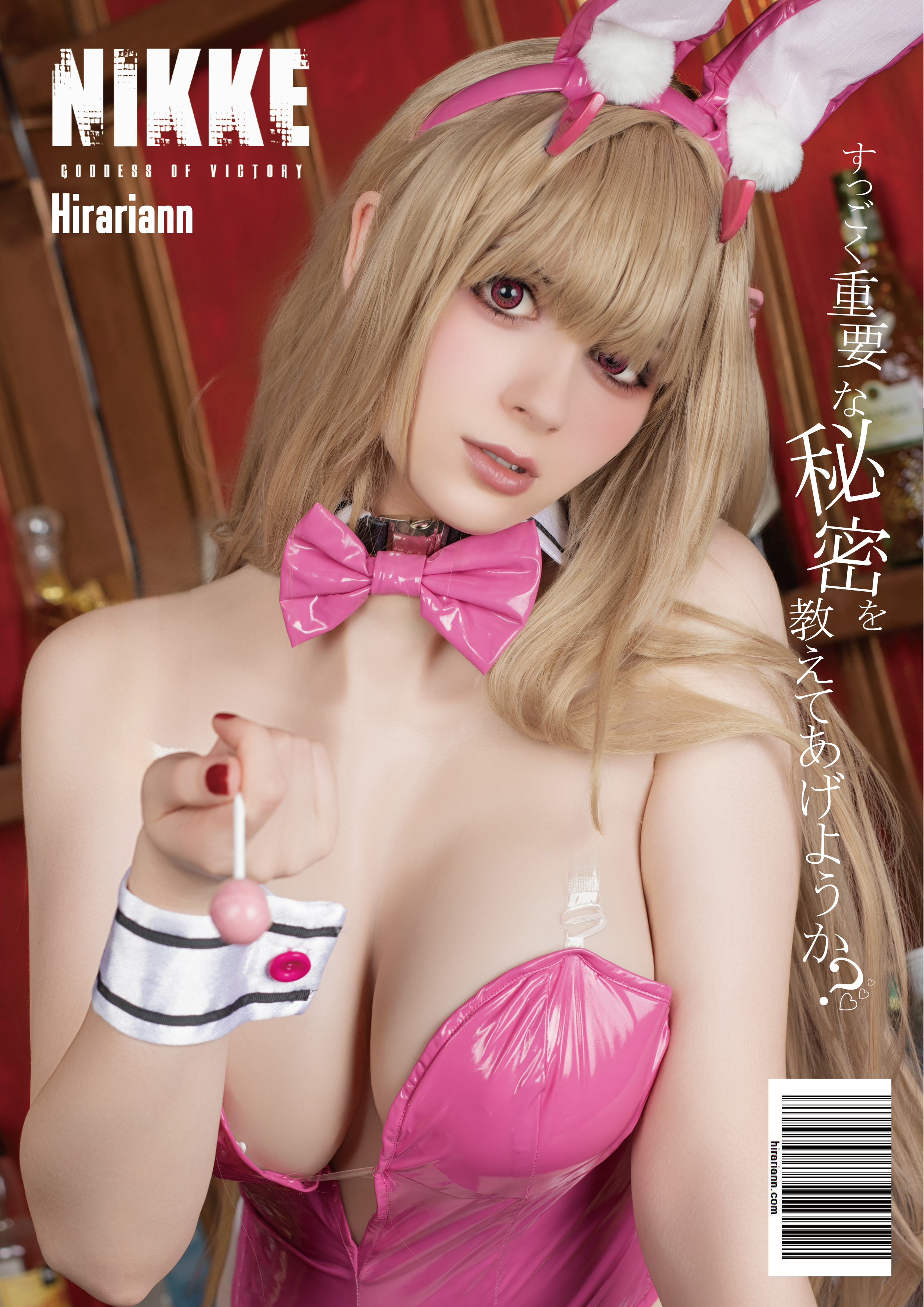 C105 NIKKE: GODDESS OF VICTORY Bunny Girl Cosplay Photobook