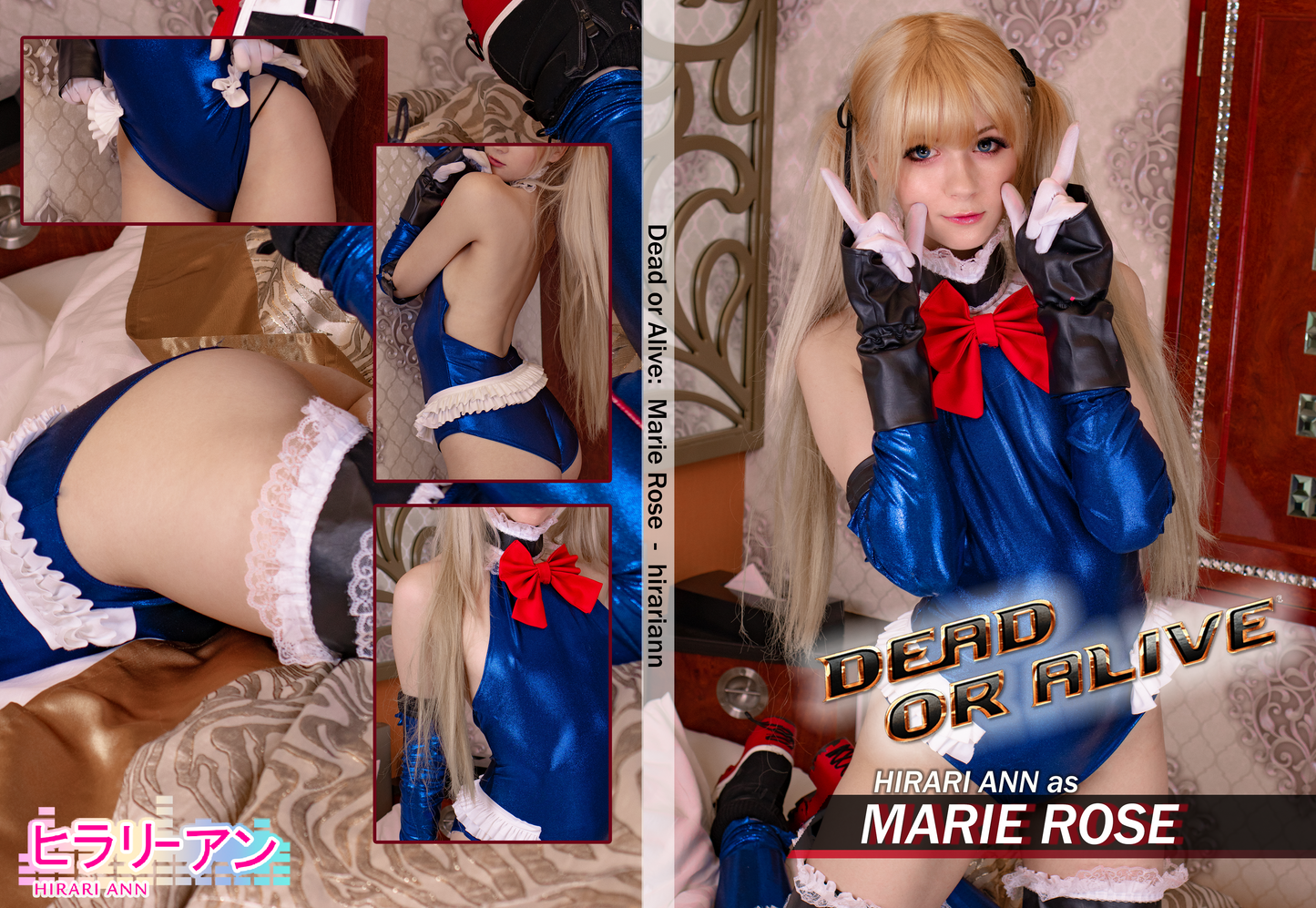 Marie Rose DOA5 erotic bodysuit HD Digital Data