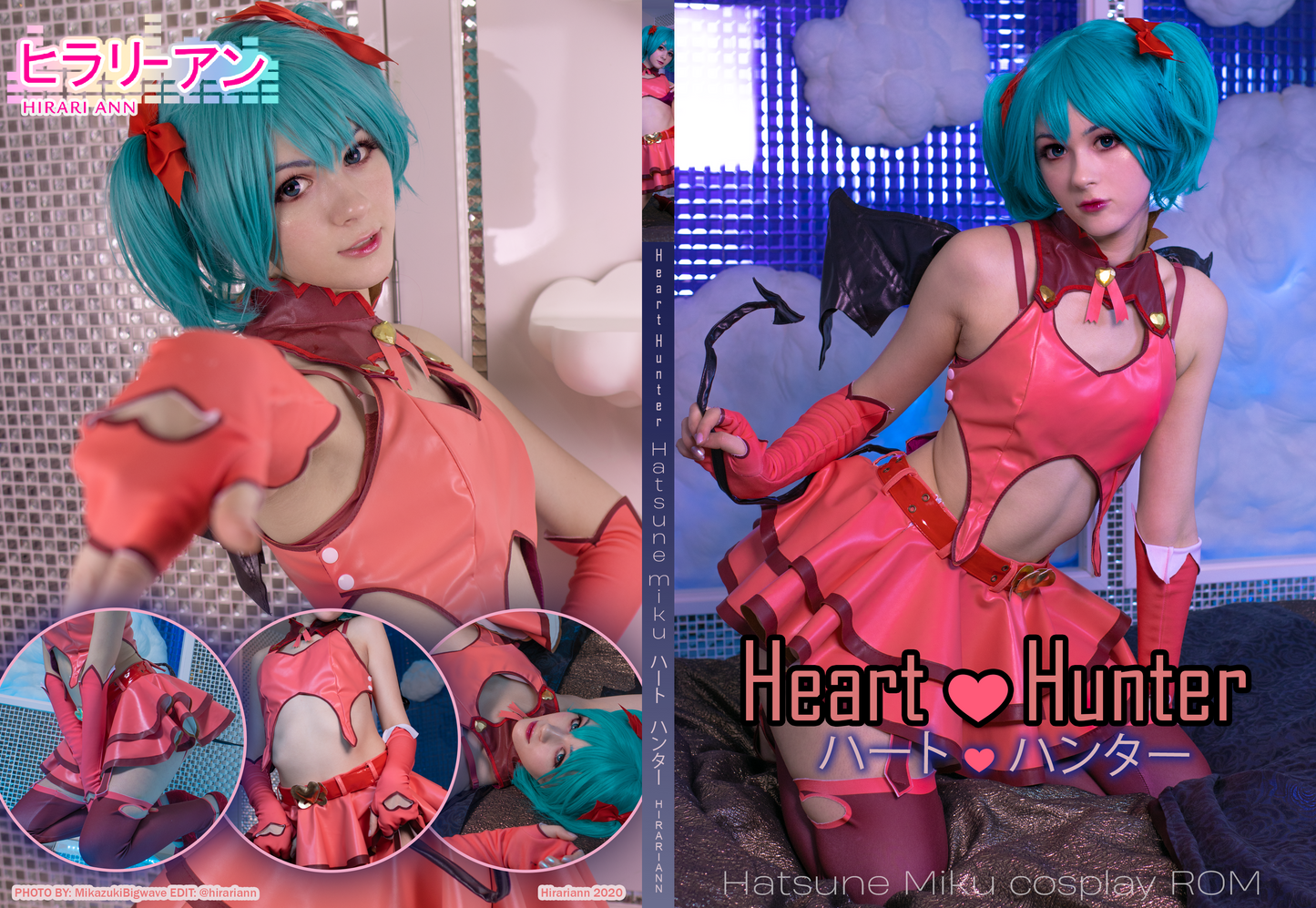 Hatsune Miku Heart Hunter ハート ❤  ハンター Digital Download