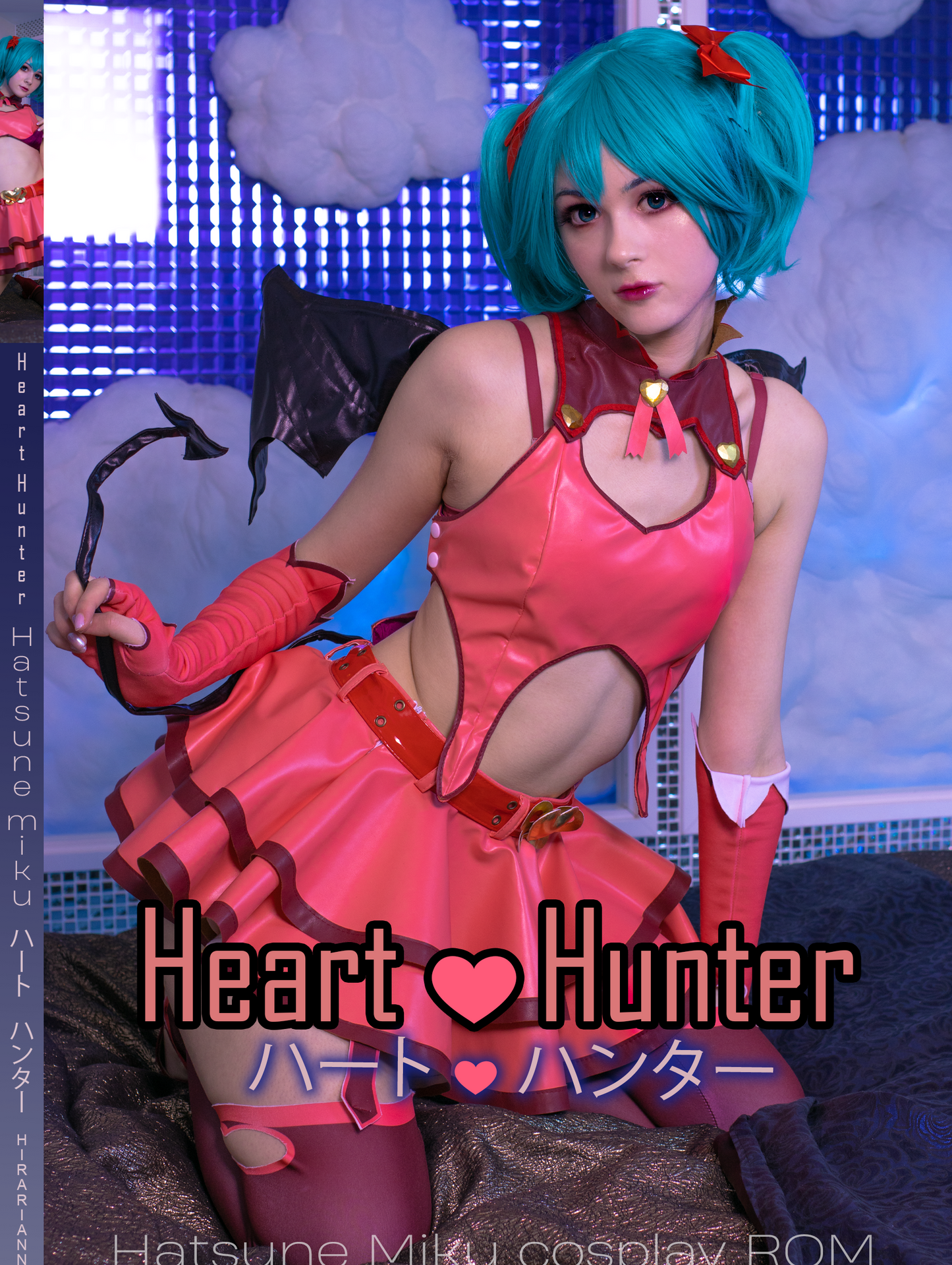 Hatsune Miku Heart Hunter ハート ❤  ハンター Digital Download