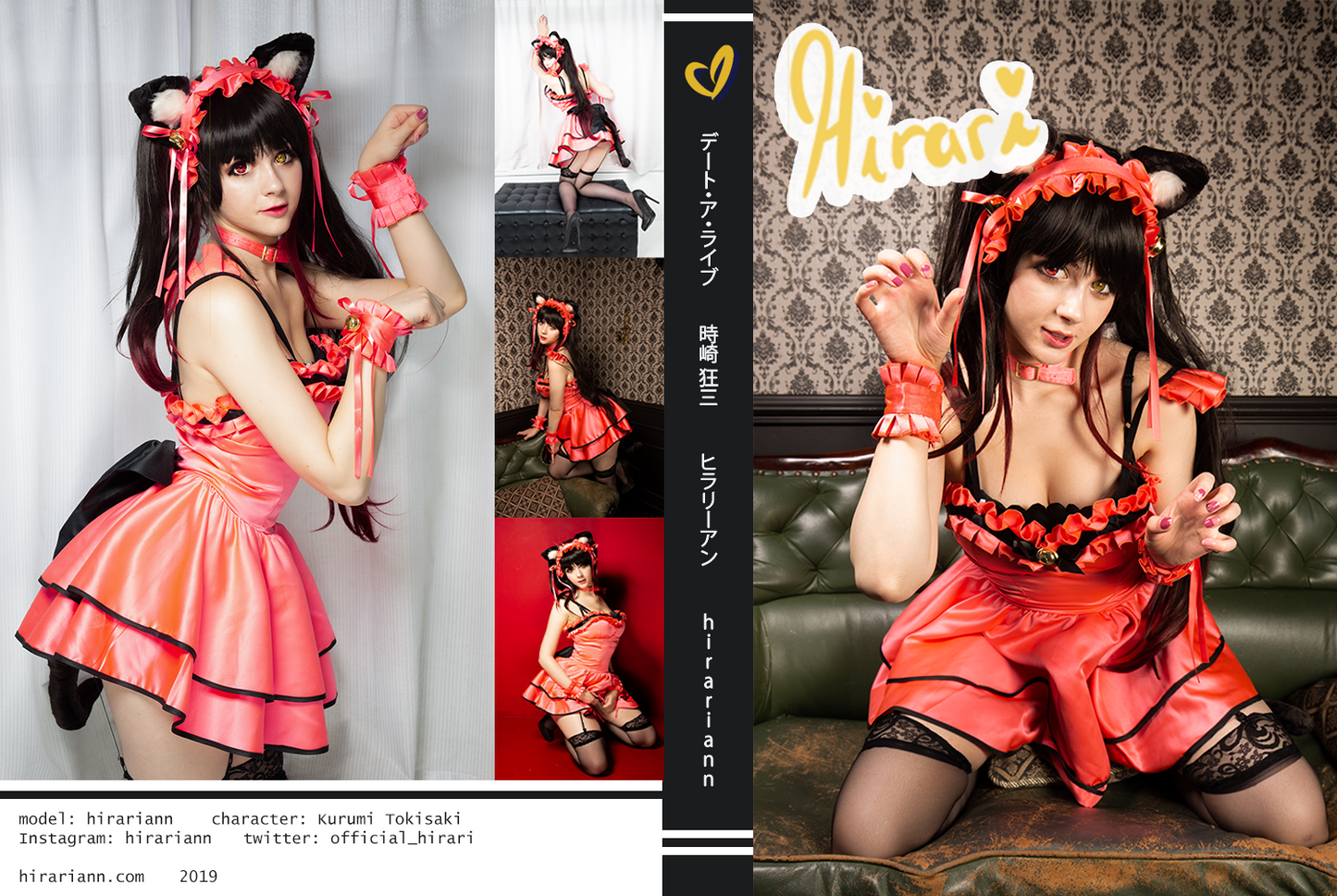 Kurumi Tokisaki Neko Catgirl Prints