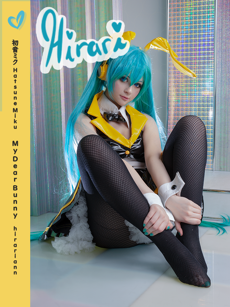 Hatsune Miku My Dear Bunny Digital