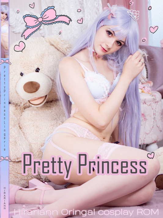 Pretty Princess Lingerie Digital Data
